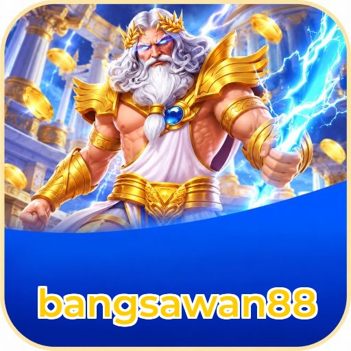 Latest Features Icon